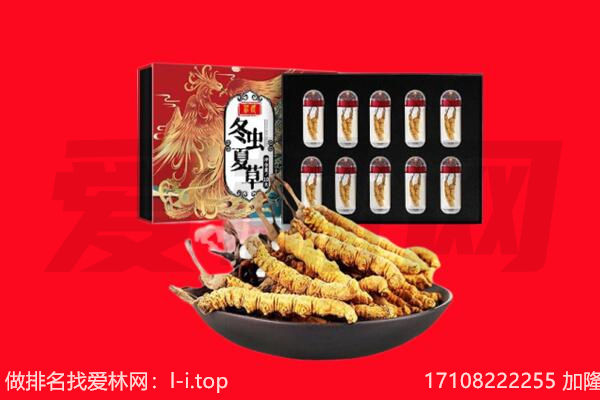 咸宁通城县回收礼品