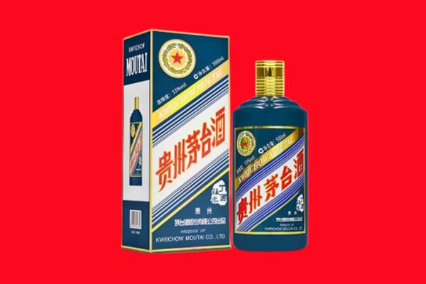 咸宁通城县回收虎茅