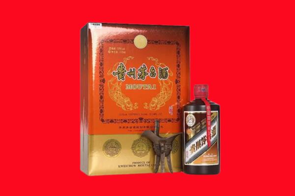 咸宁通城县回收30年茅台